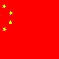 OBTENCIÓN DE NUEVA LICENCIA PARA CHINA HASTA EL AÑO 2015